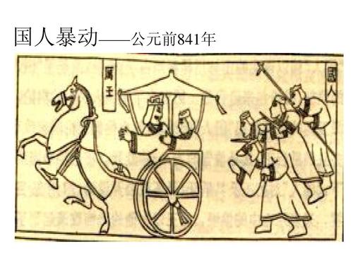 为什么说，中国历史上最屈辱的一年是公元1895年